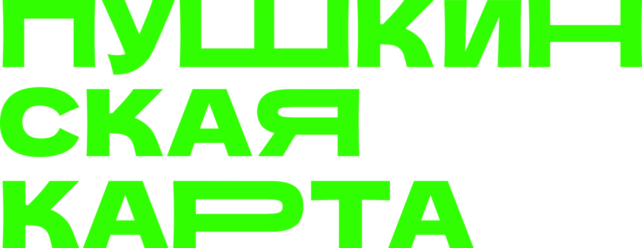 Карта название