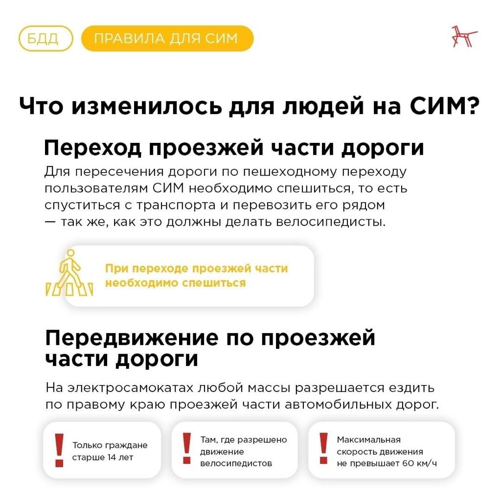 WhatsApp Image 2023 04 13 at 09.59.23