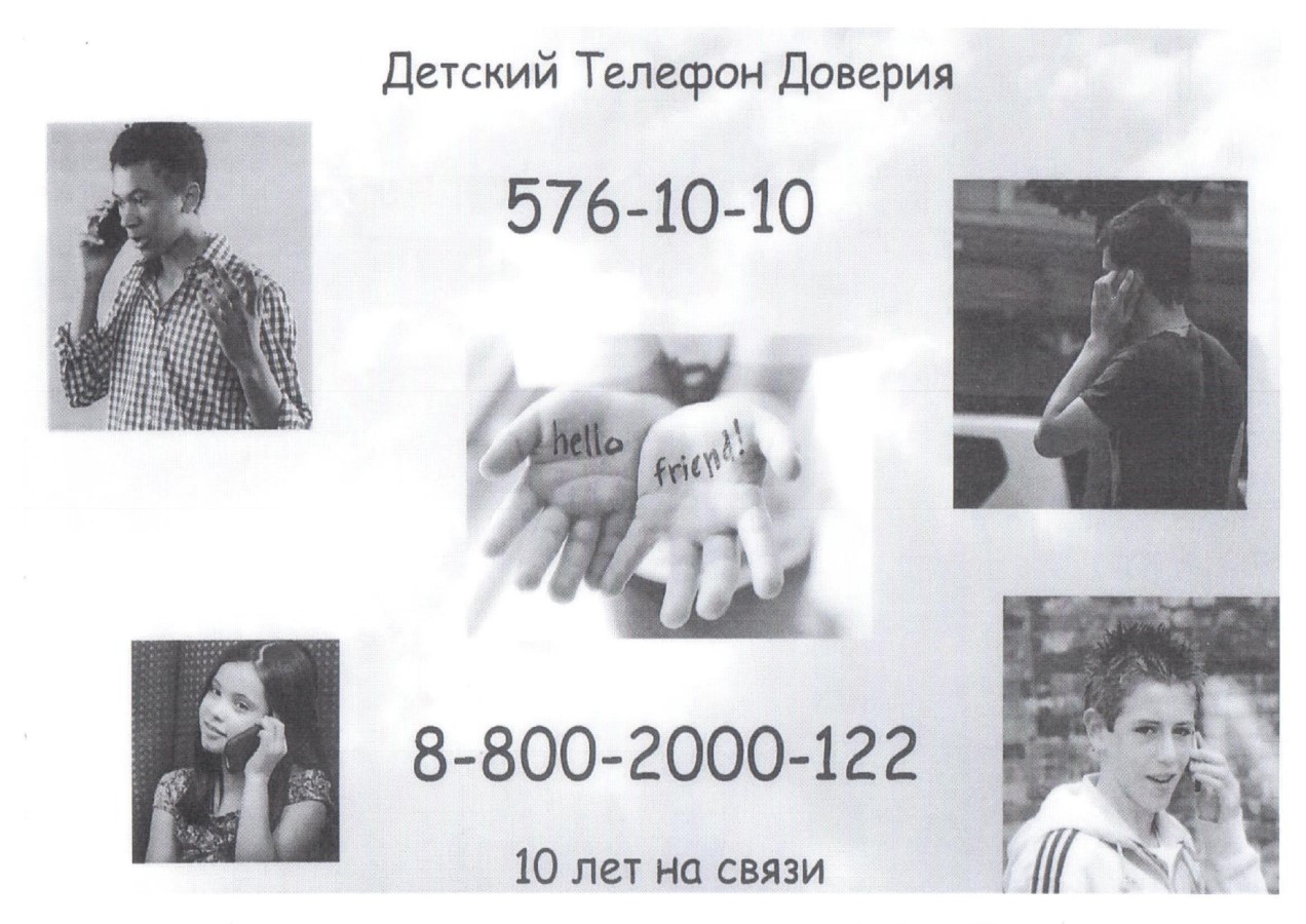 yyyyyZyyyyyyyyyyZ1 page 0002