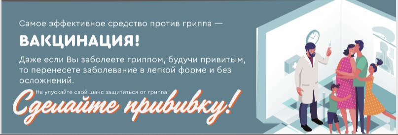 Безымянный