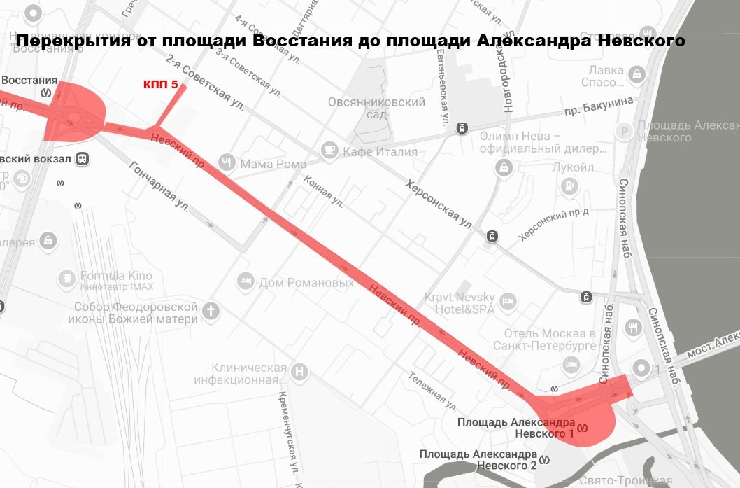 бессмертный полк2