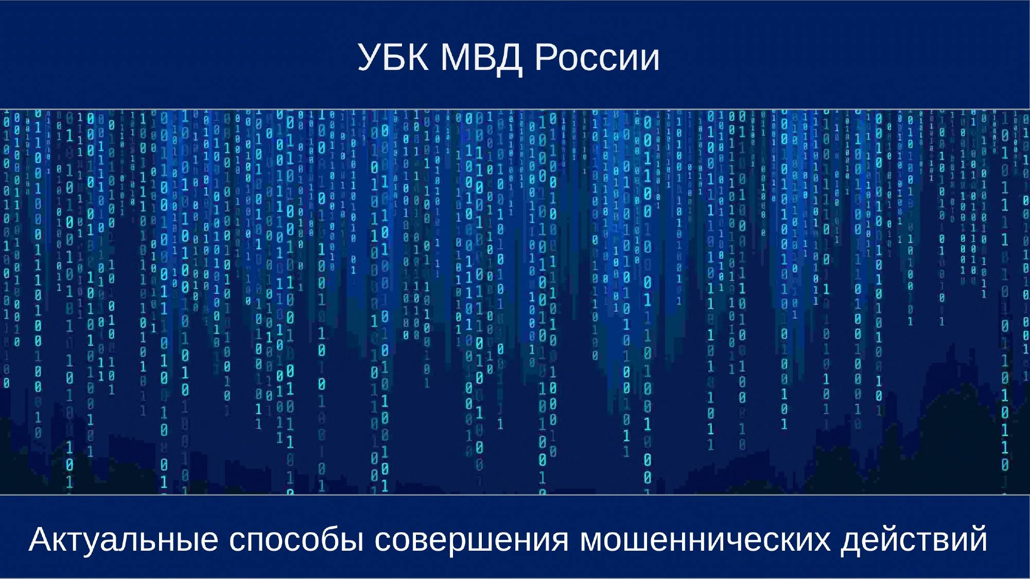 Pamyatka red page 0001