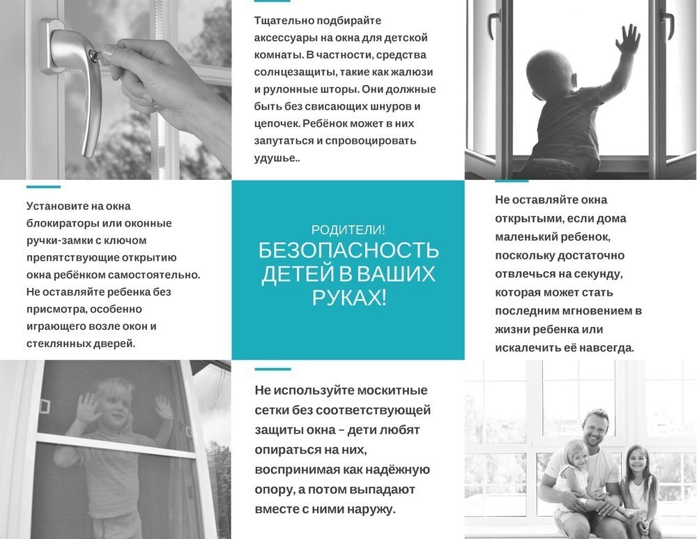 ручки с замком