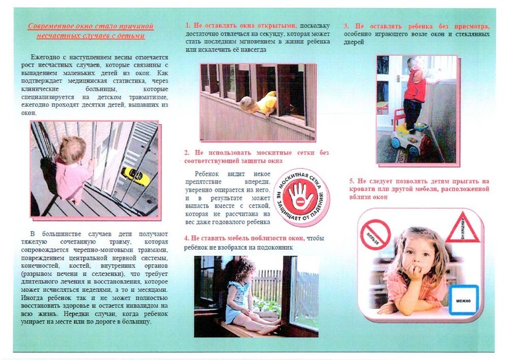 ручки с замком2